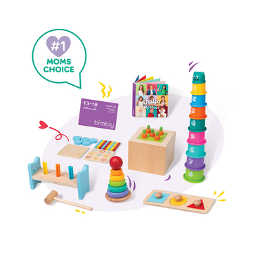 Bimbly Montessori Box The curious mind (13-18 Months)