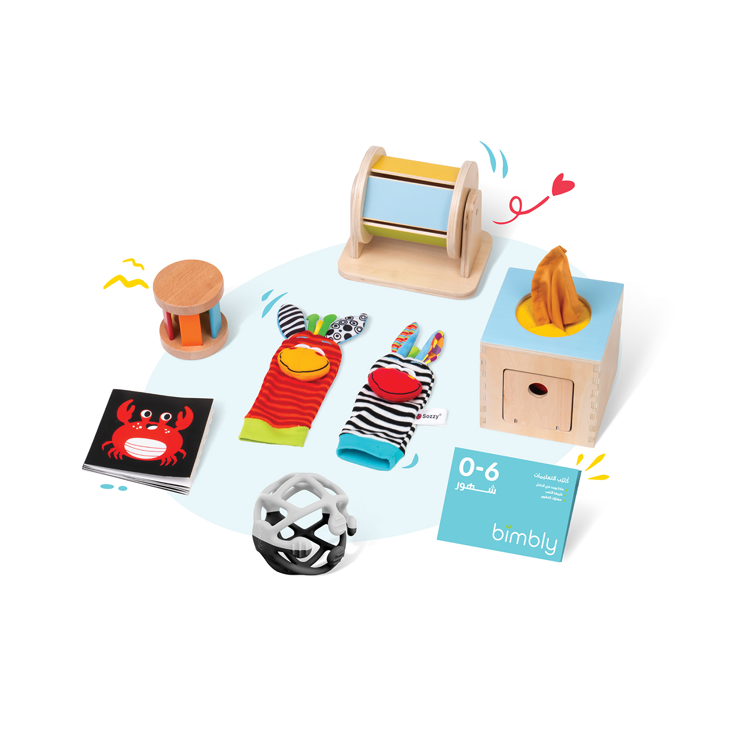 Bimbly Montessori Box The awakening of senses (0-6 Months)